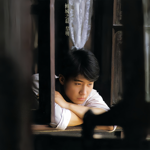 黄色小少妇直播
