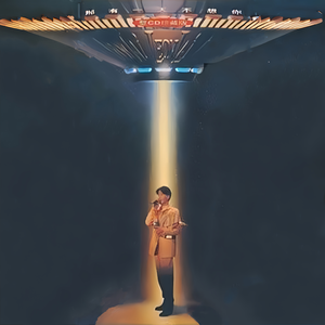 黄色小少妇直播
