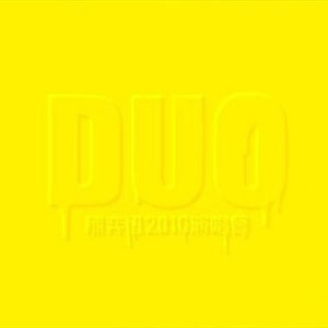 黄色小少妇直播
