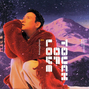 黄色小少妇直播
