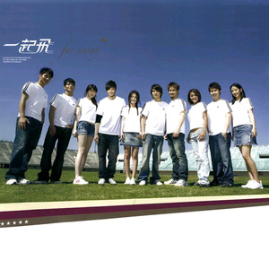 黄色小少妇直播
