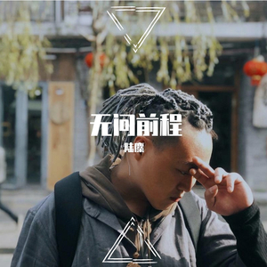 黄色小少妇直播
